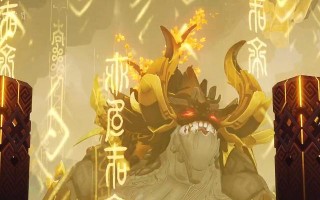 最新版龙王出装铭文攻略（探索龙王最强装备和铭文搭配，助你在游戏中称霸三界）