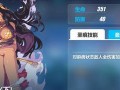 《穿越时空，探索埃及艳后的冒险》（重温历史，解开谜团，走进神秘的埃及艳后世界）