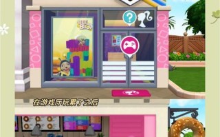 模拟人生手机游戏攻略（从零开始，用智慧与策略建立属于你的完美世界）