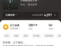 冰心之旅（在游戏中修复空调，感受治愈的力量）