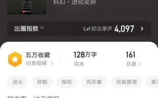 冰心之旅（在游戏中修复空调，感受治愈的力量）
