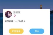 重拾经典游戏攻略的力量（永不小看经典攻略的一步步指引）