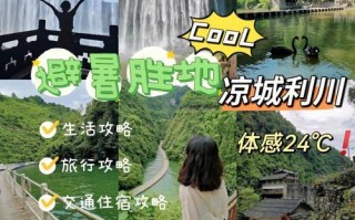 《全民向前冲体感游戏攻略大全》（迅猛向前冲，成为体感游戏的王者！）