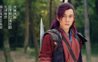 仙剑5云之凡攻略（探索绝美画面，解密隐藏剧情，打造属于你的仙侠传奇）