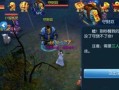 《倩女手游发财攻略大揭秘》（掌握绝技，财富从此不再遥远）