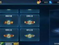 《口袋版小龙女攻略》——探索江湖，成就仙侠梦（攻略游戏中的小龙女，解锁仙侠世界的奇妙冒险）