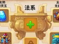 梦幻手游焚香谷攻略技巧（打造最强侠客，征战焚香谷的秘籍）