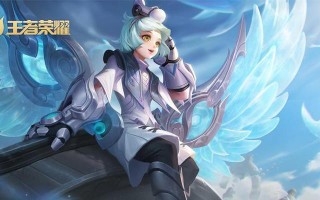 《以仁王橘子出装攻略》（掌握关键装备，成为无敌橘子）