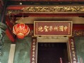 探寻十里仙游梦的秘密（揭秘仙游梦攻略中的关键技巧与策略）
