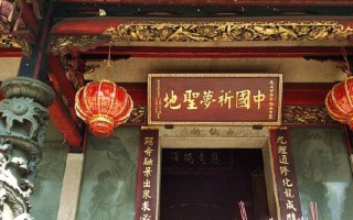 探寻十里仙游梦的秘密（揭秘仙游梦攻略中的关键技巧与策略）