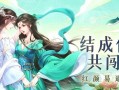 《白蛇雷劫手游战力提升攻略》（白蛇雷劫手游如何快速提升战力，让你成为顶级玩家）