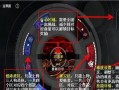 CF手游公会攻略（提升公会实力，征战战场，共创辉煌！）