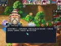 《梦幻西游凤凰出装顺序攻略》（探讨最优出装顺序，助你成为凤凰之王）
