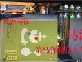 诛仙手游万毒门攻略（探索千年毒门，领悟真正的毒道奥义）