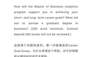 游戏攻略宝典（提升游戏技巧，迈向胜利的秘籍）