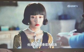 真香大小姐出装攻略——打造完美的时尚搭配（时尚、实用、品味，教你如何成为真正的大小姐）