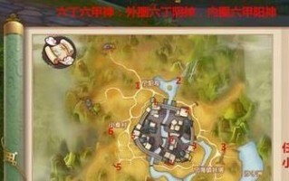 寻仙手游攻略（打造强大阵容，征服仙界精灵战场，快来了解最强玩法吧！）