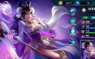 《倩女幽魂手游兽决攻略大揭秘》（掌握这个关键技巧，让你在兽决中无敌！）