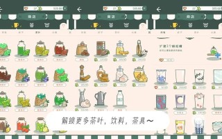 买断制模拟经营手游攻略（深入解析买断制模拟经营手游，让你事业有成，玩得更轻松）