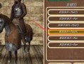 《钢铁之师2》攻略大全（全面解析钢铁之师2的最佳出装策略及技巧）