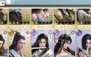天刀手游神威最新洗练攻略（轻松掌握洗练技巧，提升战斗实力）