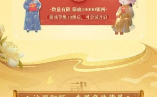 延禧攻略手游注销时间分析（延禧攻略手游注销要多久？解答你的疑惑）