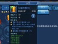 倩女射手攻略（用箭划破九天云霄，指引你成为无敌射手）