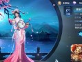 对抗恶魔之眼出装攻略（最新的装备选择和策略让你轻松战胜恶魔之眼）