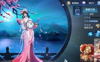 对抗恶魔之眼出装攻略（最新的装备选择和策略让你轻松战胜恶魔之眼）