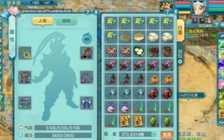 神武2孩子攻略（掌握关键技巧，打造无敌阵容）