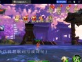 《卧虎藏龙贰》攻略大全（玩转武侠世界，提升实力的必备攻略手册！）