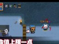 《死神净化手游攻略大全》（掌握攻略技巧，成为顶级死神使者）