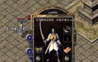 《荒岛日记手游攻略大揭秘！》（成为荒岛主宰的关键就在这里！）