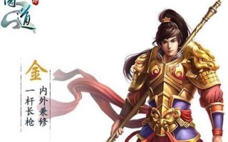 《问道手游暗金武器搭配攻略》（探索最强武器组合，助你征战江湖！）