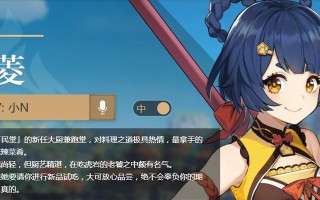 战神劫主C出装最新攻略（打造无敌的战场统治者！）