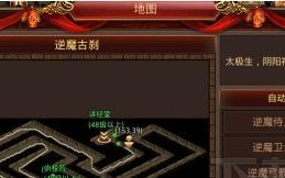 《探寻传奇世界手游新区地图的攻略宝典》（揭秘新区地图隐藏玩法，让你成为顶级探索者）