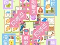 可爱小羊游戏攻略（探索秘密、解谜难题，成为最强小羊玩家）
