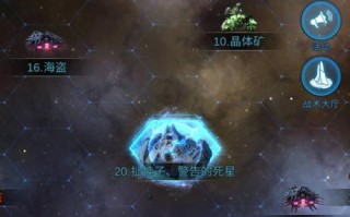 《怪物养殖手游攻略》（掌握关键技巧，打造强大怪物团队）