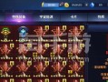 《仙境手游刷钱攻略》（一键轻松获取财富，成就富豪梦想）
