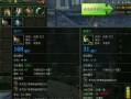 《倚天网页游戏攻略大全》（掌握绝学，玩转倚天江湖！）