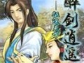 月圆之夜手游攻略（用策略赢得胜利，成为月下探险家！）