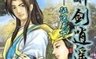月圆之夜手游攻略（用策略赢得胜利，成为月下探险家！）