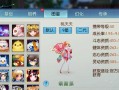 《诛仙手游》最好玩的副本攻略大全（打造无敌战力，畅享副本乐趣，攻略一网打尽！）