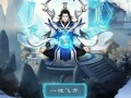 攻略逍遥游（揭秘逍遥游中的隐藏玩法，助你成为顶尖侠客）