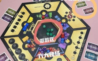 《如何成为像素游戏骰子大师》（揭秘骰子游戏的攻略和技巧，让你轻松成为顶尖玩家！）