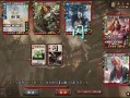 恶心的三国游戏攻略（千难万险，战火连天，谁能成为三国的霸主？）
