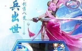 单机仙剑决攻略（从零基础到登峰造极，成为仙剑决的终极玩家）