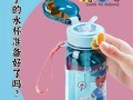 杯子藏宝游戏攻略（这个让你事半功倍）
