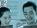 《以最囧游戏2攻略关灯》（带你探索黑暗中的谜题）