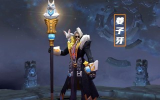 《妖怪打姜子牙出装攻略大全》（掌握关键装备，让妖怪击败姜子牙一战成名）